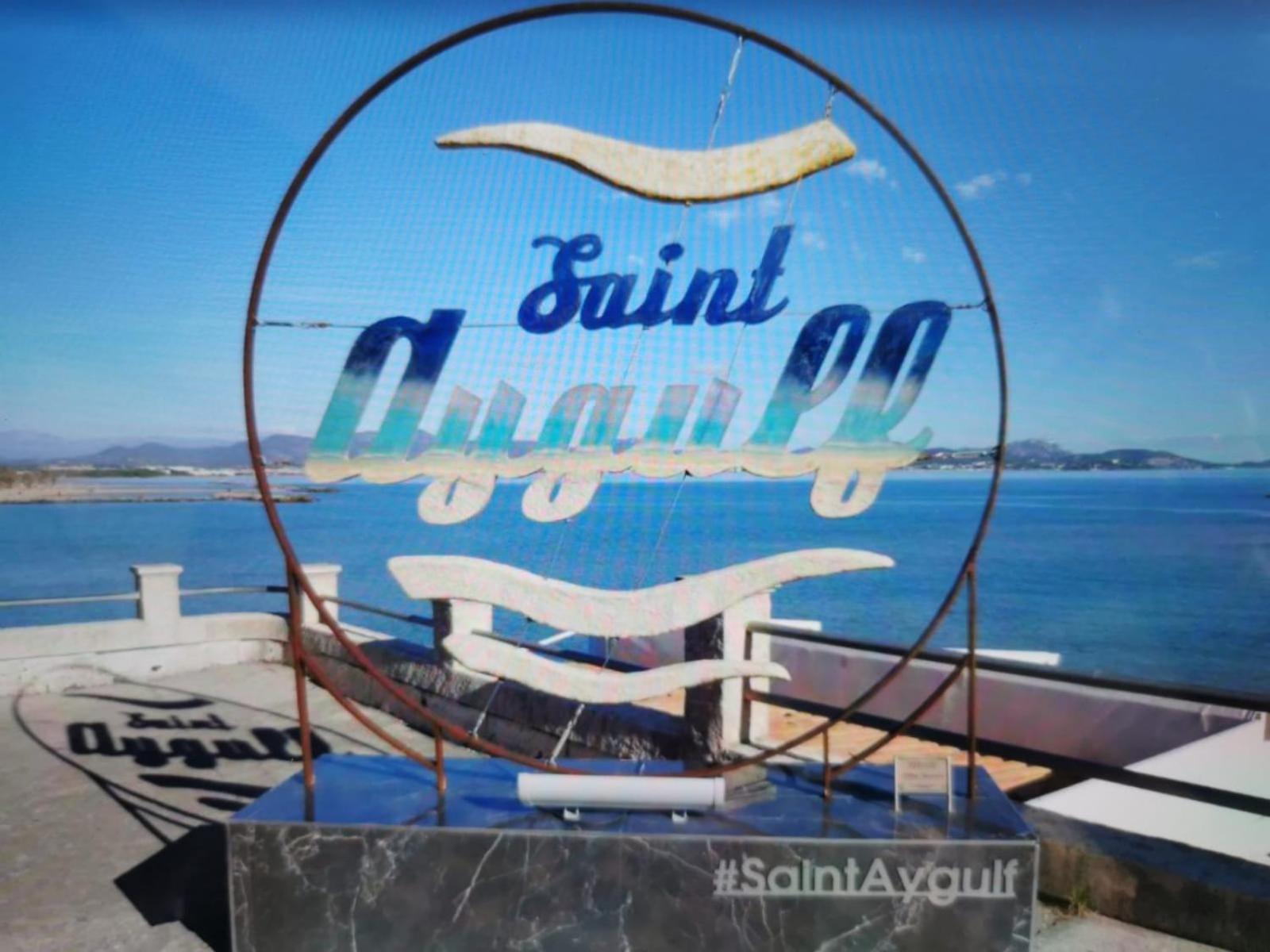 Coquillages Et Crustaces Apartment Saint Aygulf Exterior photo